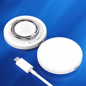 Индуктивное зарядное устройство MagSafe Choetech T603-F с держателем (белый)