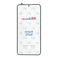 MUSTTBY priekinis stiklas + OCA SAMSUNG s22 plus