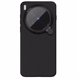 Nillkin CamShield Pro Magnetic dėklas, skirtas Vivo X300 Pro, juodas