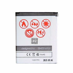 Baterija MAXXIMUS SAM i8160 S7270 1950mAh