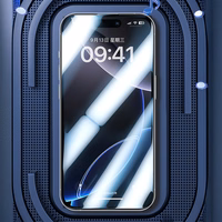 Benks Grūdintas stiklas Joy Touch Matte Glass (M067) Iphone 17/16 Pro juodas