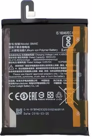 Akumuliatorius originalus Xiaomi F1 Pocophone 4000mAh BM4E
