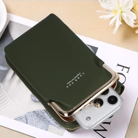 Megztas krepšys telefonui GCW01 žalias