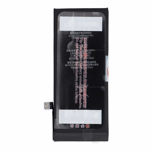 JCID Baterija iPhone 6G 2300 mAh (didelė talpa)