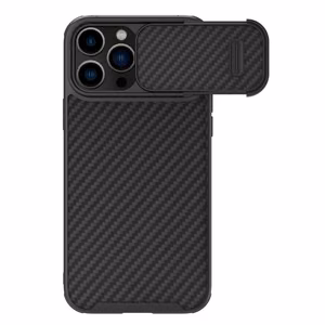 Nillkin Sintetinio pluošto S dėklas iPhone 14 Pro su kameros dangteliu juodas