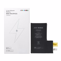 JCID Baterija without BMS iPhone 12 Pro Max (didelė talpa)