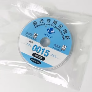 NJLD pjovimo laidas / 100M / 0.015mm