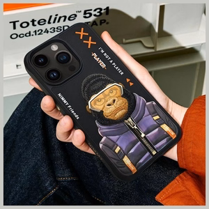 Nimmy Cool&Cute 2.0 beždžionės dėklas iPhone 15 Pro - juodas