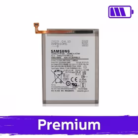 Akumuliatorius skirtas Samsung A715 A71 EB-BA715ABE (OEM)
