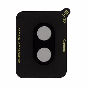 Kameros objektyvo stiklas Samsung Galaxy A05 (island)