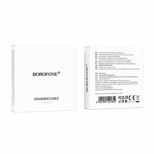 Индукционное зарядное устройство Borofone для смарт-часов BD14 белое