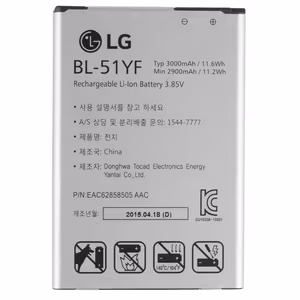 Аккумулятор Оригинал LG G4 H815 3000mAh BL-51YF