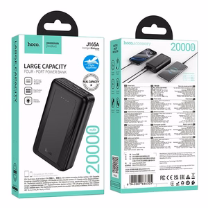 Išorinė baterija Hoco 20000 mAh 2A J165A juoda