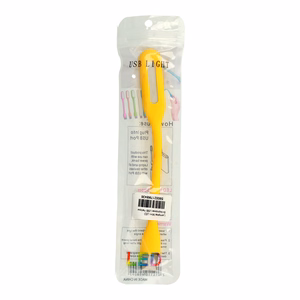 Mini LED lempa silikoninė USB geltona
