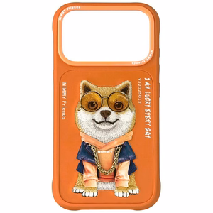 Nimmy Glasses Cool Dog deklas iPhone 17 Pro Max - oranzinis
