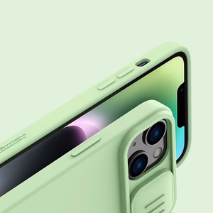 Nillkin CamShield Silky Silikoninis dėklas iPhone 14 Plus dėklas su kameros apsauga violetinis