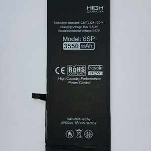 Akumuliatorius "Di-Power" (padidintos talpos) skirtas iPhone 6S Plus 3550mAh