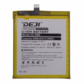 Baterija XIAOMI Mi 9T