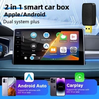 Belaidis CarPlay/Android Auto adapteris Reach U4 juodas