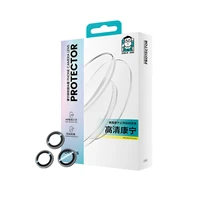 Benks Grūdintas stiklas DR Safyro Objektyvo Apsauga kamerai Iphone 15 Pro/15 Pro Max (3 objektyvai) juodas