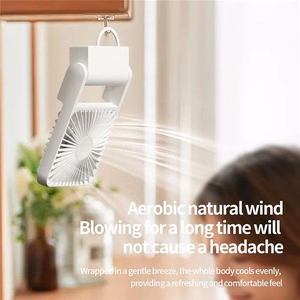 Desk fan HX-123 beige