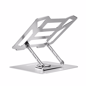 Wozinsky WDCX-X19-AB HardStand 360° Pasukamas Nešiojamojo Kompiuterio ir Planšetės Stovas - Sidabrinis