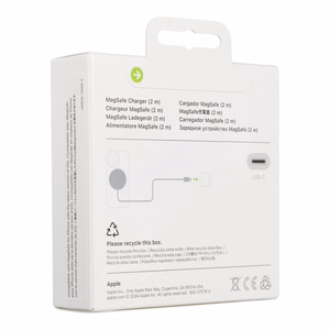 Apple MagSafe įkroviklis (2 m)