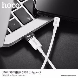 Adapteris OTG USB A į USB C Hoco UA6 juodas