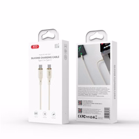 XO cable NB-Q261 PD USB-C - USB-C 1m beige 60W