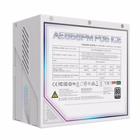 GIGABYTE AORUS ELITE P850W ICE maitinimo blokas 850 W 20+4 pin ATX ATX Balta