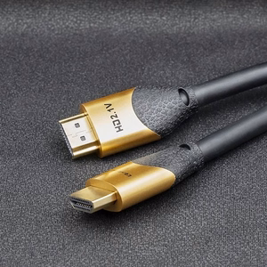 Qoltec 50355 – HDMI 2.1 Ultra High Speed laidas, 8K 60 Hz, 28 AWG, auksinis, 2 m