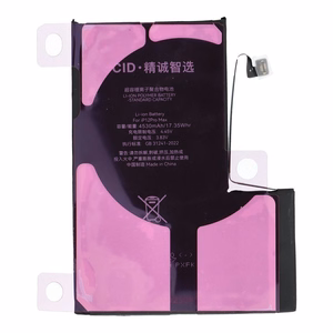 JCID Diagnosable (used) Battery for iPhone 12 Pro Max 4530 mAh (high capacity)