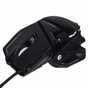 Mad Catz R.A.T. 8+ pelė dešiniarankiams USB Type-A optinė 16000 DPI