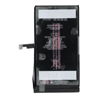 JCID Baterija iPhone 15 Plus 4650 mAh (didelė talpa)