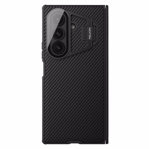 NILLKIN CAMSHIELD PROP MAGNETINIS DĖKLAS (OBJEKTYVO DANGTELIS) SAMSUNG Z FOLD7, JUODAS