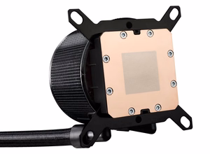 ASUS ROG RYUO III 240 ARGB skysčio aušintuvas