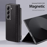 DUX DUCIS dėklas BRIL su rašiklio laikikliu skirtas SAMSUNG Z Fold SE/W25 juodas