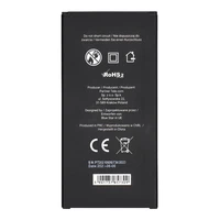 Baterija Samsung J7 2016 3300 mAh Blue Star Premium