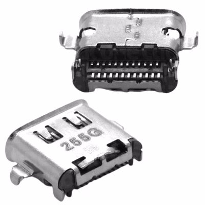 Nešiojamų kompiuterių maitinimo lizdai