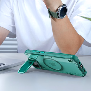 Магнитный чехол Nillkin Iceblade Prop с крышкой камеры и подставкой для iPhone 16e / 17e - зелёный