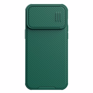 Nillkin CamShield S dėklas iPhone 14 Pro Max šarvuotas dangtelis kameros apsauga žalias