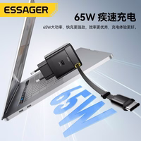 Įkroviklis Essager "Ruizi" juodas 65W (1xPD) + integruotas Type-C laidas