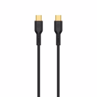 WIWU kabelis YQ02 USB-C - USB-C 100W 1,2 m juodas