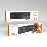 Wire set USB A keyboard QWERTY + mosue K3186 U+U