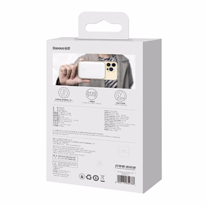 Maitinimo baterija "Baseus Magnetic", 10000 mAh, USB-C 20W, MagSafe (balta)