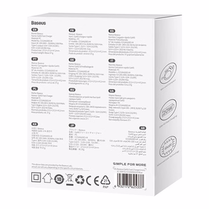 Mini sieninis įkroviklis Baseus GaN5 20W (mėlynas)