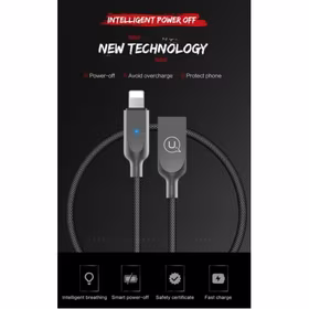 USB kabelis USAMS "SJ154" juodas "Lightning" 120cm (su LED indikatoriumi)