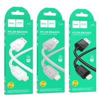 Kabelis USB A į Lightning Hoco 2,4A 1 m X113 pilkas