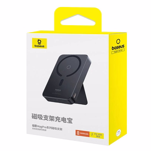 Išorinė baterija Baseus MagPro Magnetic 5000mAh 20W, MagSafe (juoda)