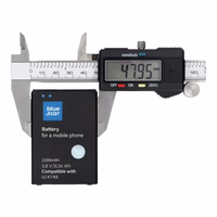 Baterija LG K7 / K8 2200 mAh Blue Star Premium